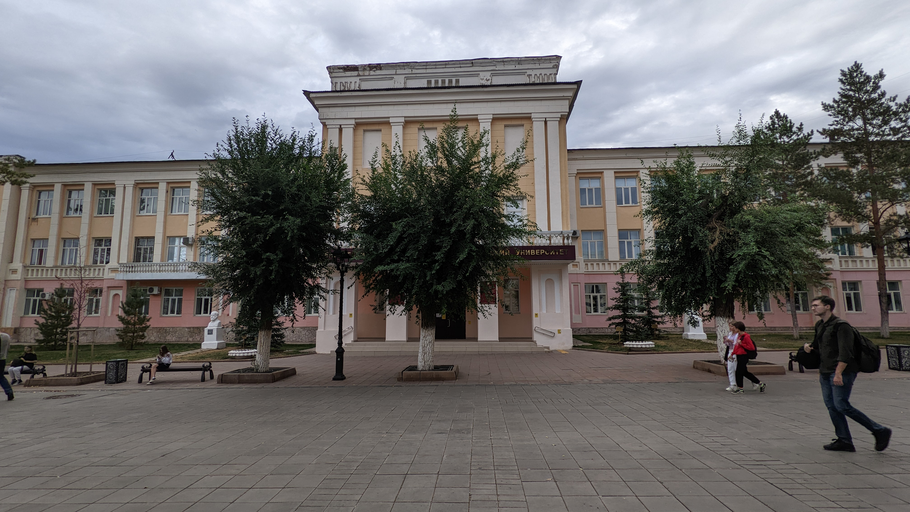 Оренбургский государственной медицинский университет)